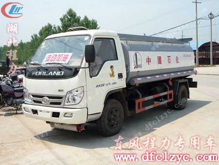 供应时代（小卡之星）3360加油车